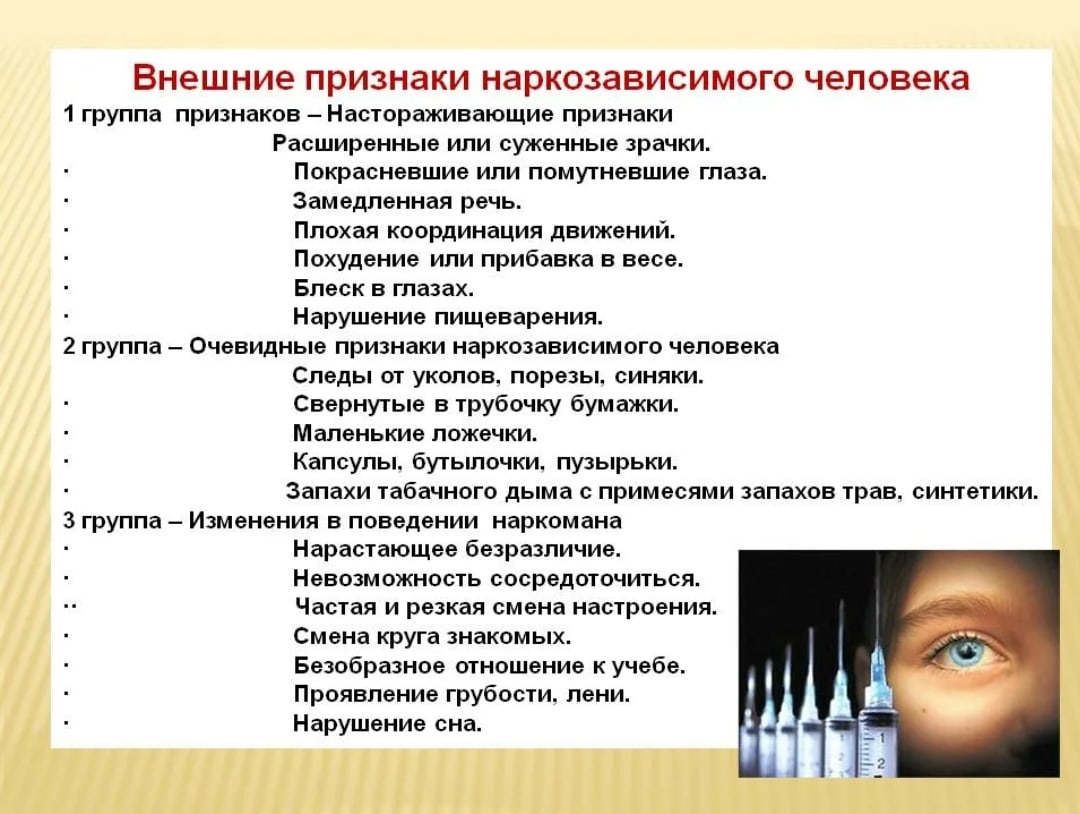 Вы слишком строги с ребенком: как понять, признаки, последствия