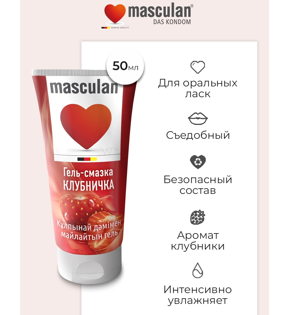 Как подобрать интимный лубрикант?
