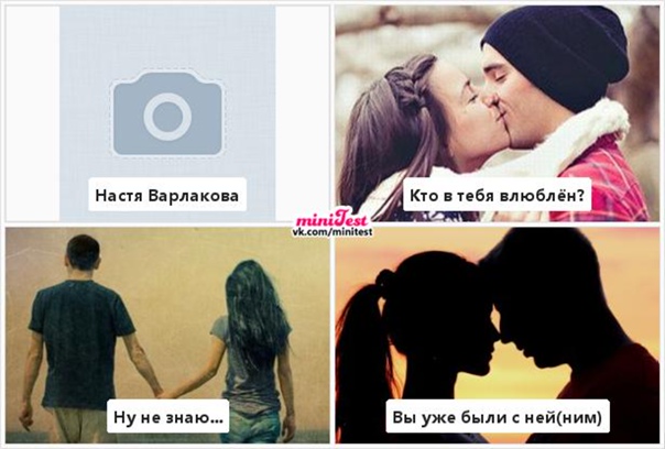 12 признаков того, что энергетический вампир рядом