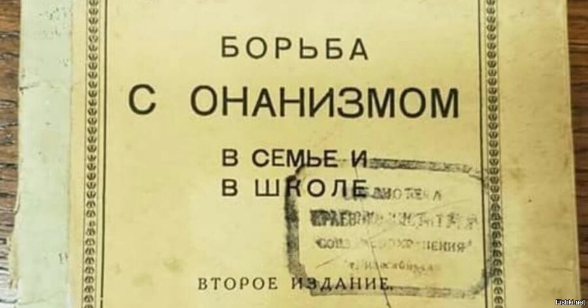 Почему мужчины мастурбируют, имея партнерш: распространенные причины
