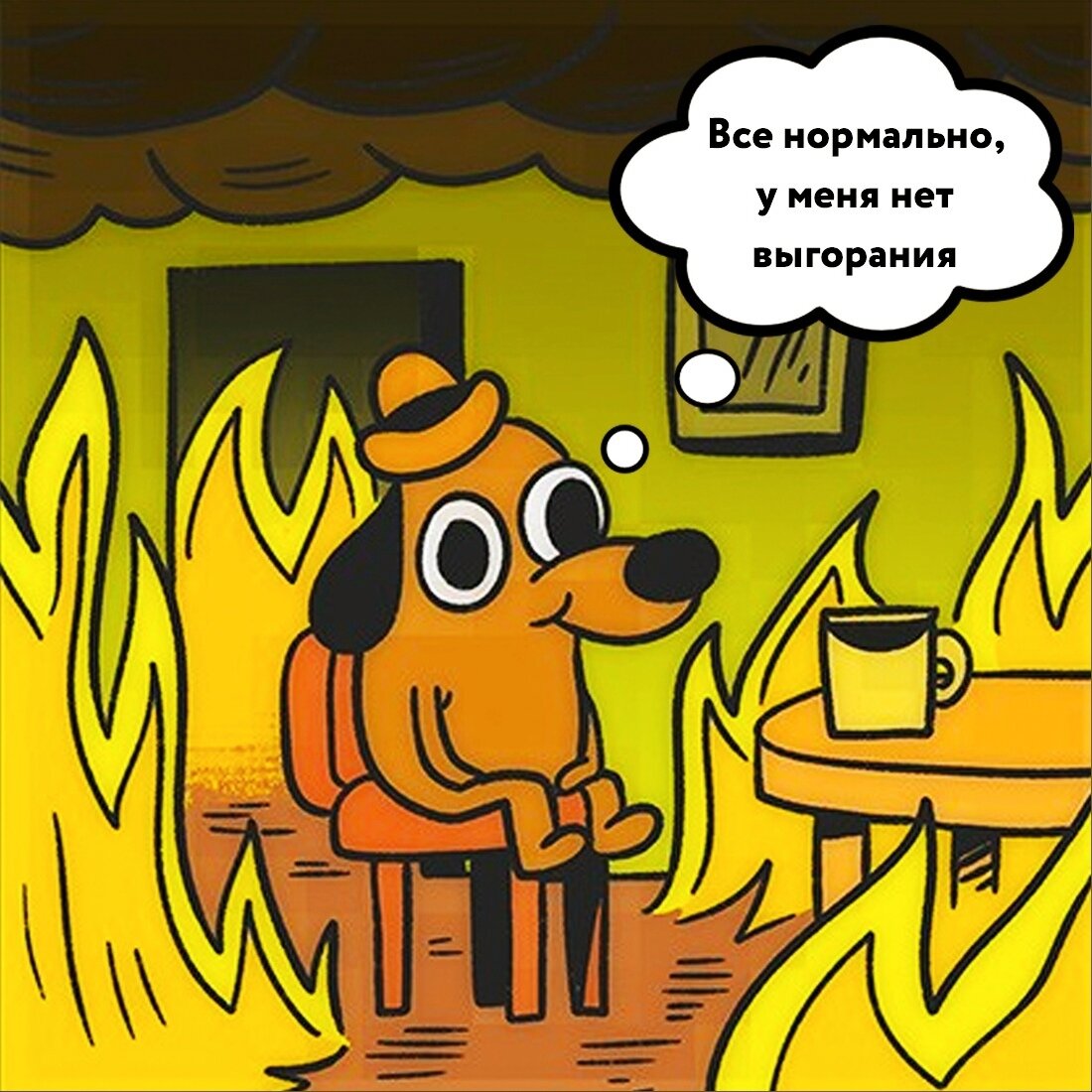 Личностный и семейный кризис после рождения ребенка