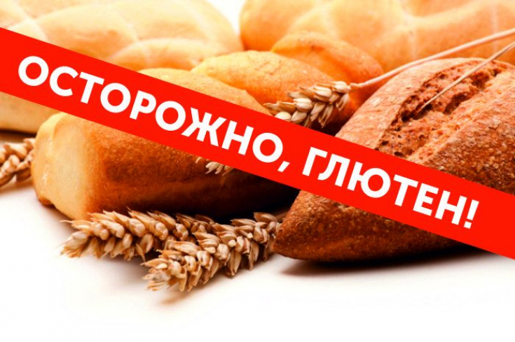 7 лучших продуктов без глютена