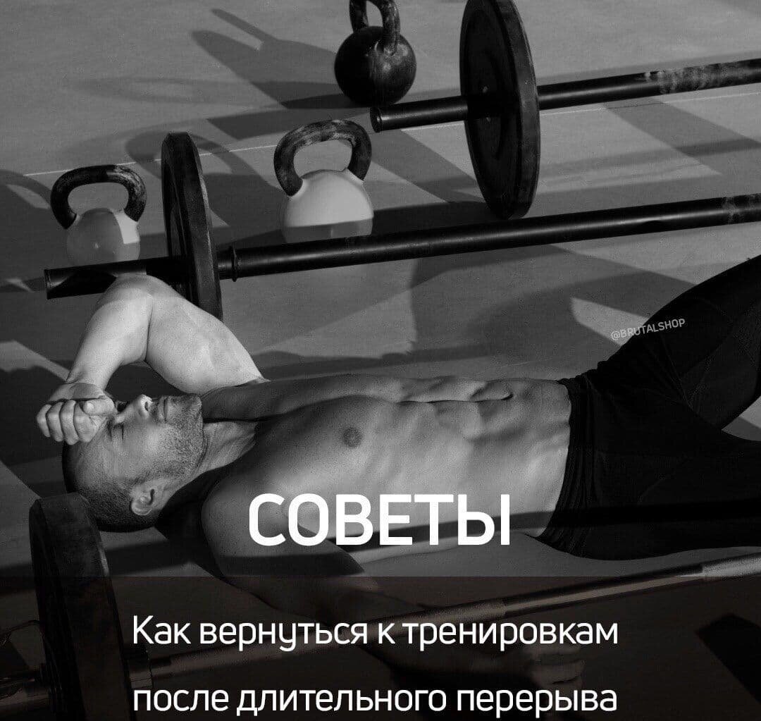 Чем грозит мужчине половое воздержание: польза и вред