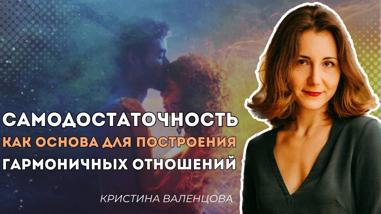 Михаил лабковский: сексуальность – это не молодость и красота