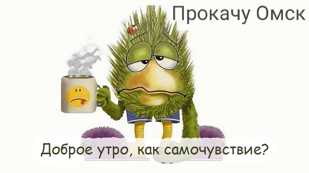 Химия опьянения и похмелья. что происходит со спиртным после того, как оно выпито