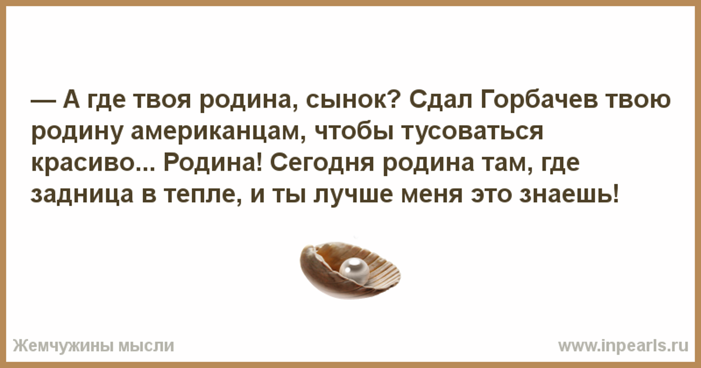 «я чувствую твой страх». самые жуткие фразы, сказанные детьми