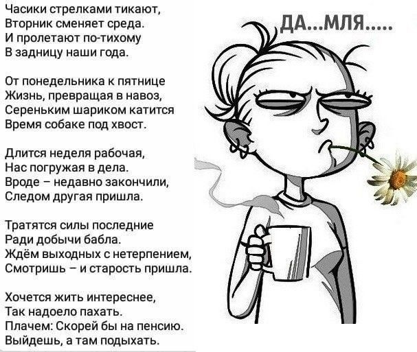 «часики-то тикают!» 5 мифов о рождении детей, здоровье и «материнском инстинкте»