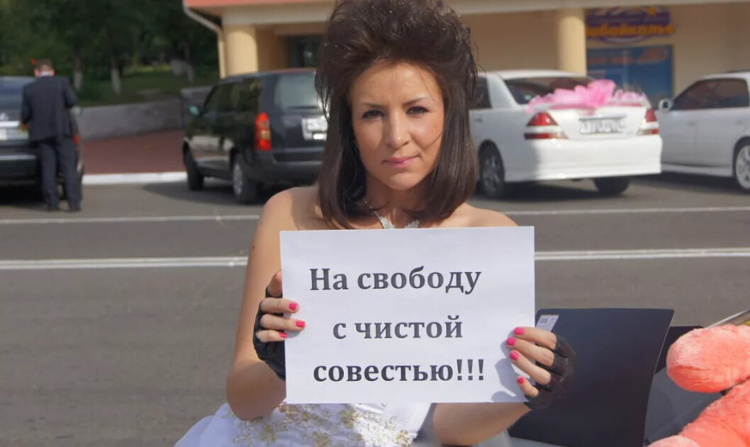 Как выстроить отношения с разведённым мужчиной – 8 правил