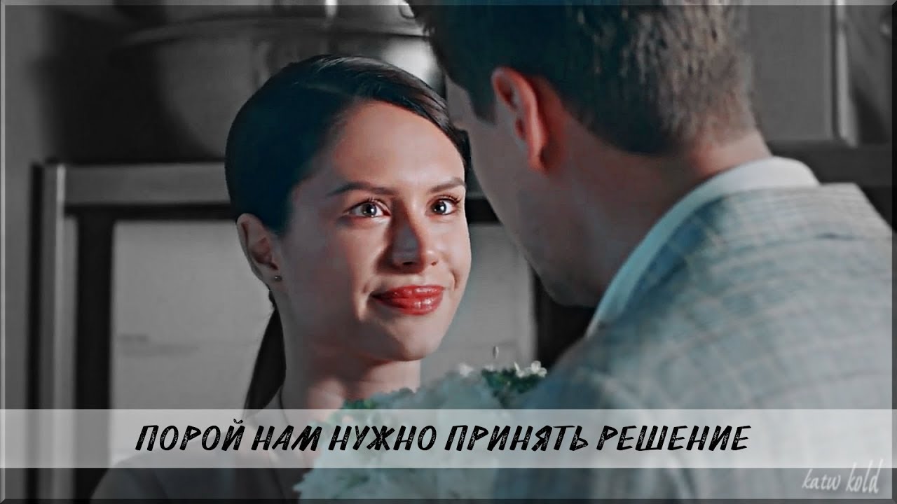 Цитата из кухни порой нам нужно принять