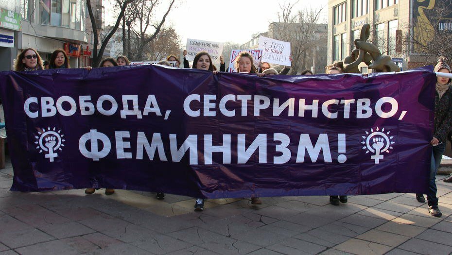 Что такое феминизм, история, влияние петра i на феминизм в россии