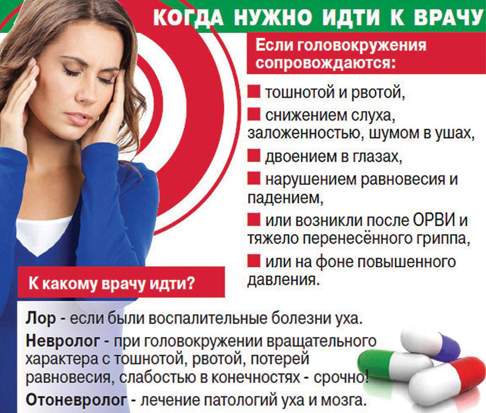 Рейтинг лучших поз йоги от усталости: польза итехника выполнения