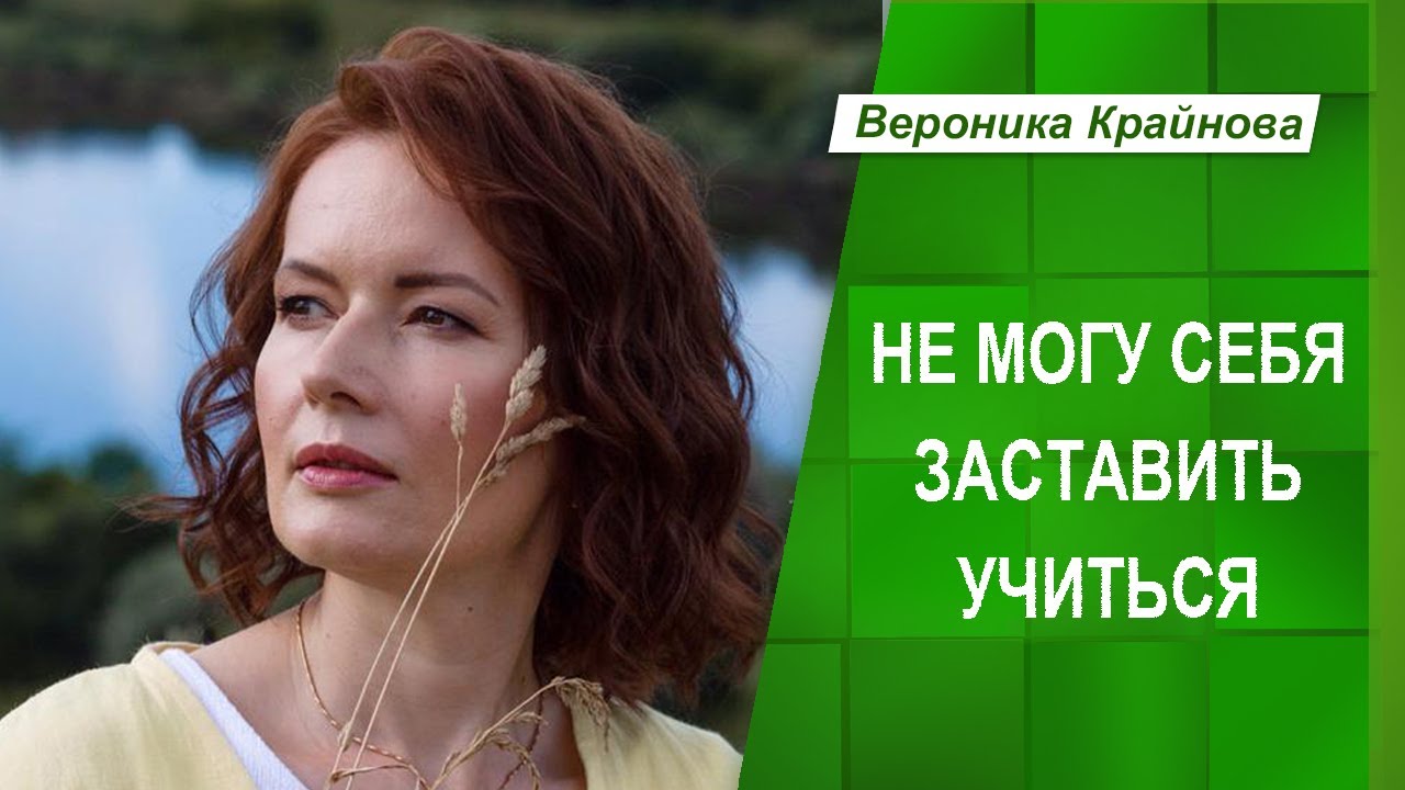 Бунтующий ребенок. подростковый возраст - деточка