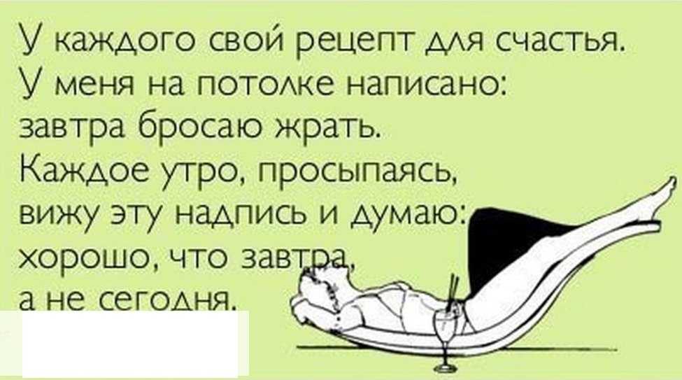 Допустим ли обман в семье?   | материнство - беременность, роды, питание, воспитание