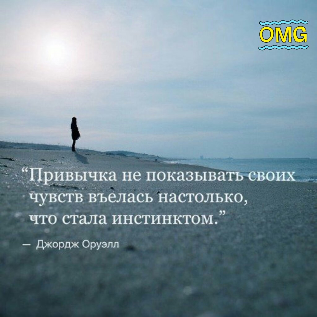 10 признаков того, что он разлюбил