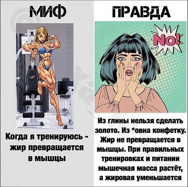 7 способов достижения мультиоргазма во время секса (для женщин)