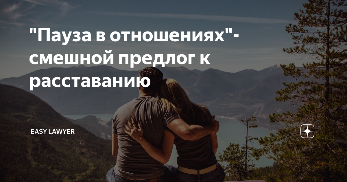 Что происходит с организмом во время воздержания🔞🙅🏼 | invme