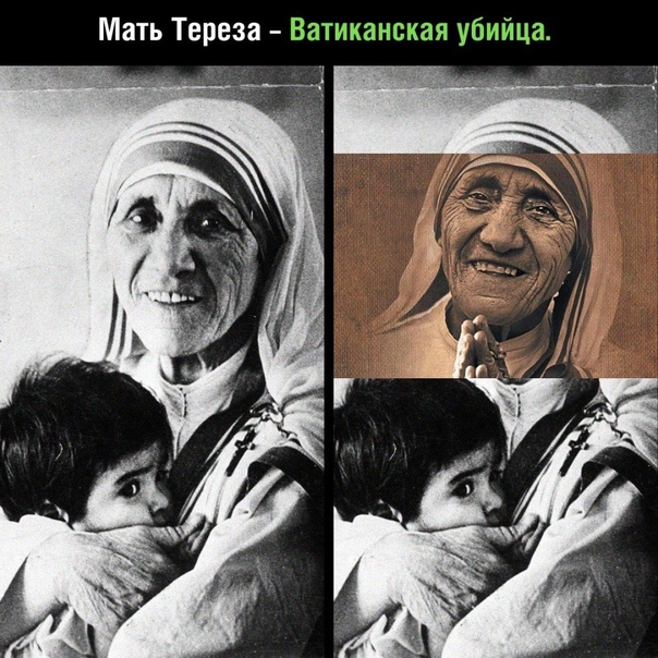"я хороший", или что такое "синдром матери терезы" — моноклер