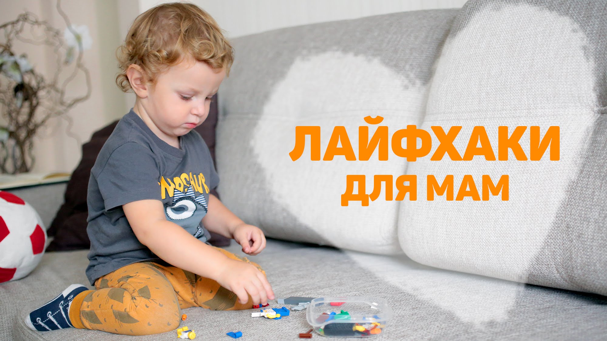 В чем плюсы и минусы женской самостоятельности? | мужчина и женщина | школажизни.ру