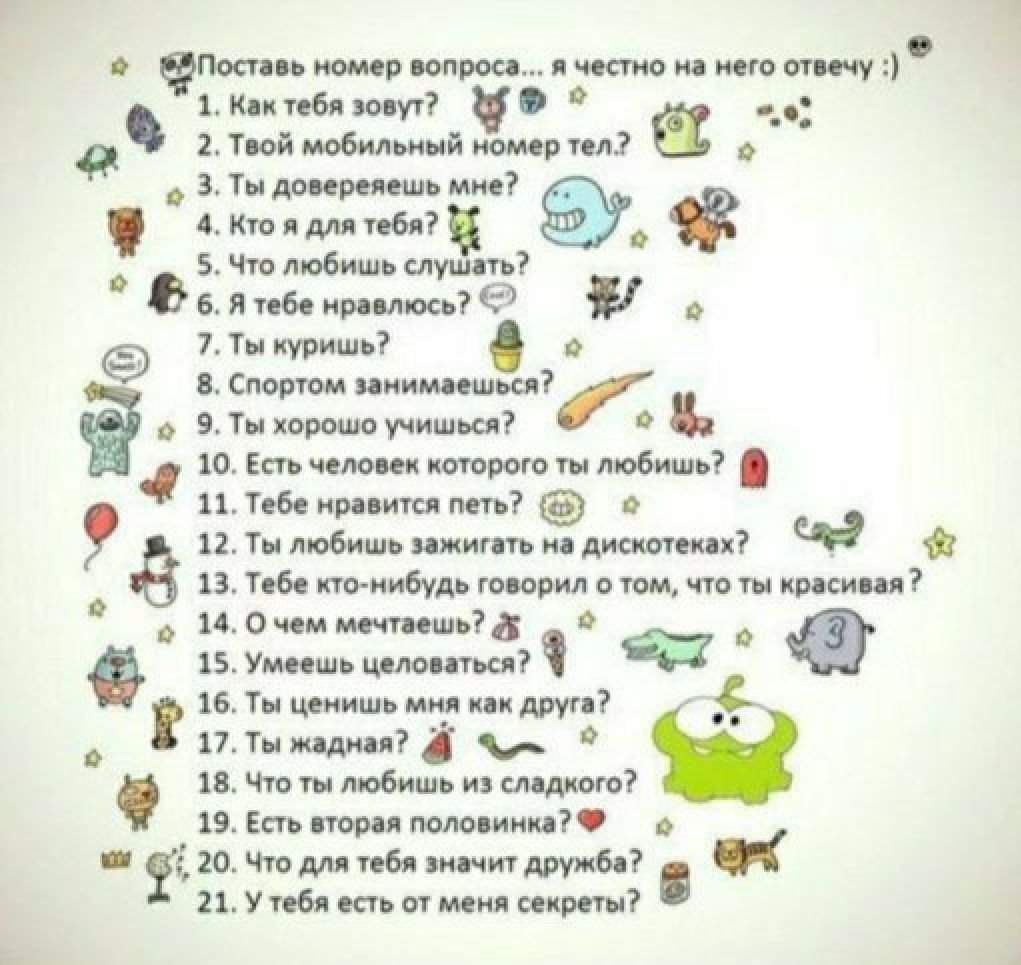 Цитаты про дружбу подруг со смыслом. статусы про дружбу подруг фразы про дружбу подруг