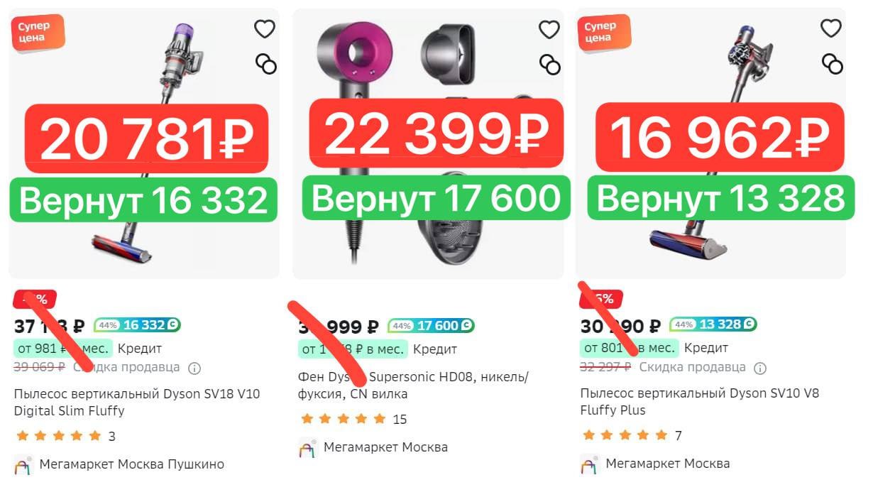 Цены растут, и любой способ экономии бюджета будет нелишним Собрали главные способы, которые помогут растянуть бак бензина - простые и, главное, проверенные