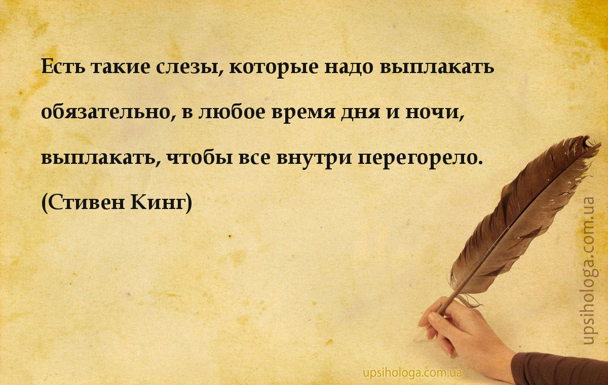 Как понять, есть ли будущее у отношений? топ-7 признаков