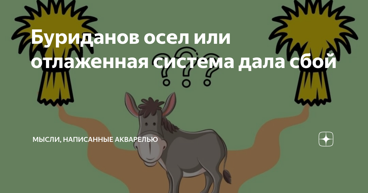 Растяжка на шпагат: необходимые упражнения и нюансы тренировки
