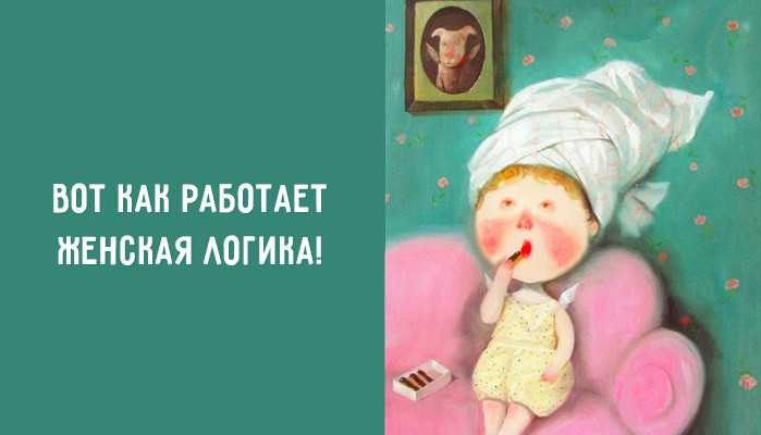 Как научиться интуитивному питанию