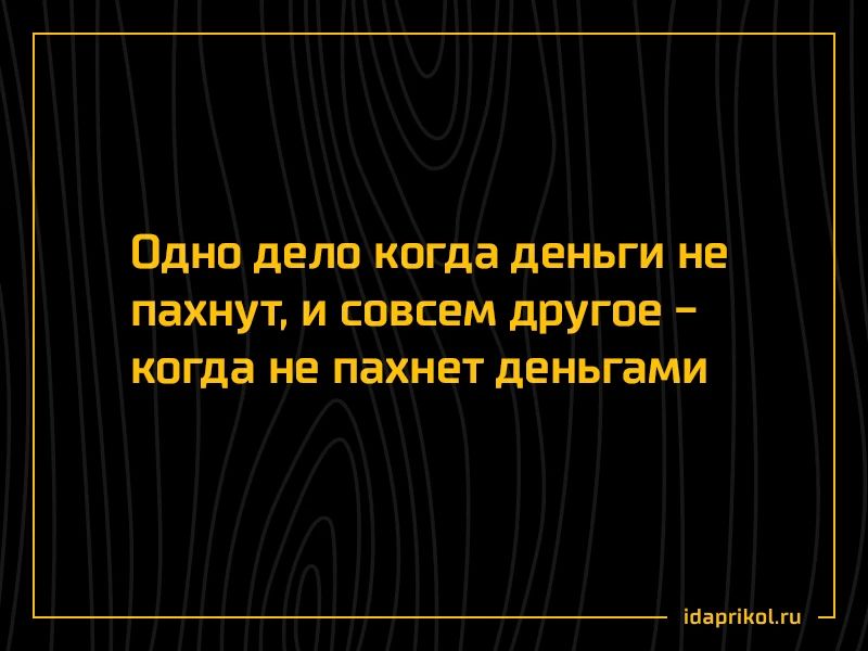 Шок! звезда 80-х продает свои трусы, чтобы снять фильм! 😱