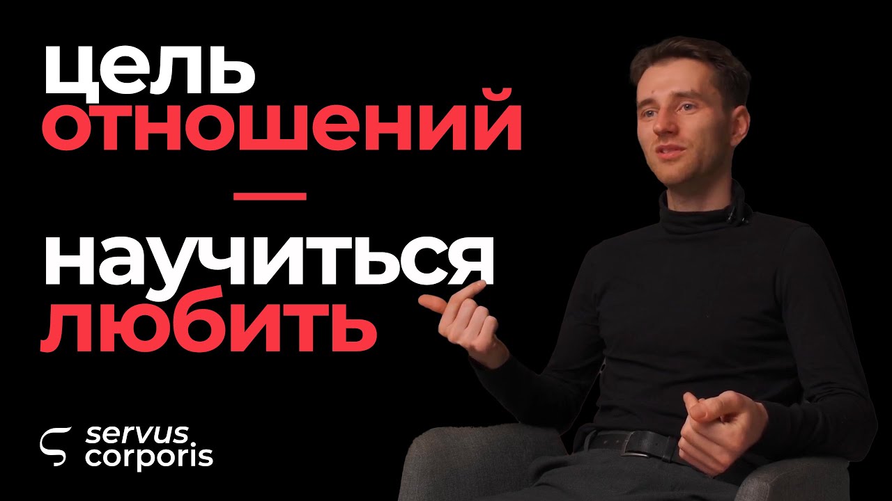 Влияние мастурбации на мужской организм и потенцию