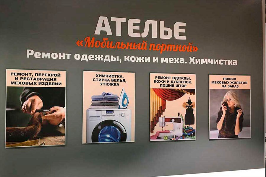 Как отстирать краску с джинсов в домашних условиях