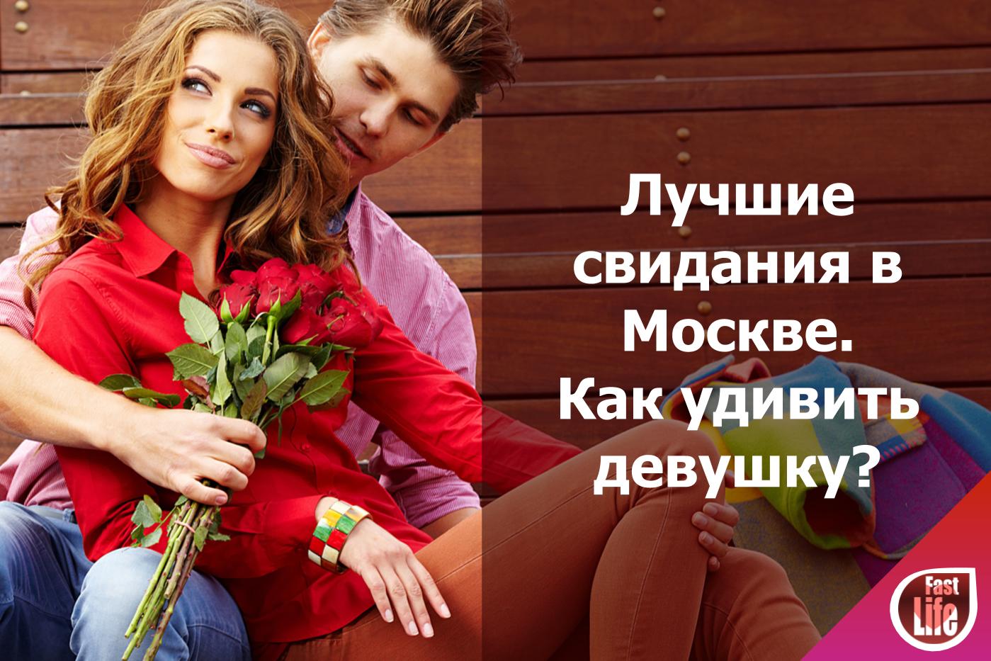 Глава пятая до знания только рукой подать. я вижу, о чём вы думаете