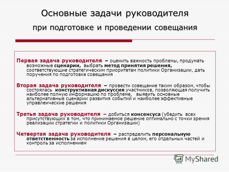 Мой сын может пялиться в гаджеты сколько угодно, и мне совсем не стыдно / зона комфорта