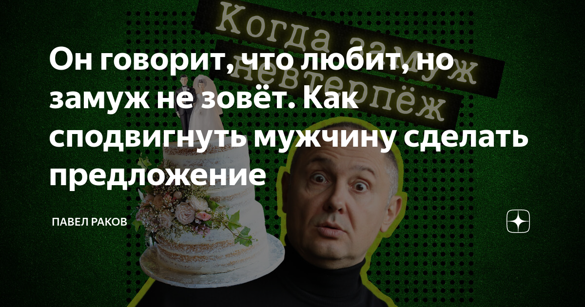 6 типов комплиментов, которые мужчины жаждут от вас услышать :: инфониак