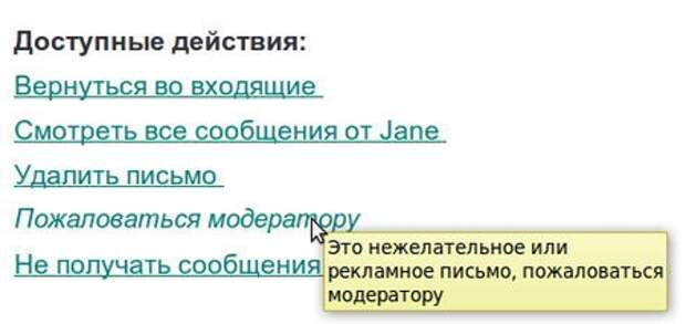 Интервальное голодание: что это такое и есть ли польза / skillbox media
