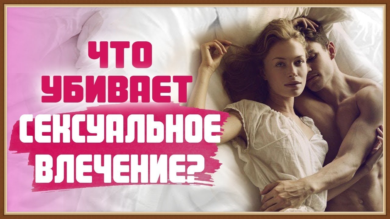 Чувственная женщина - дар природы или приобретенный навык?