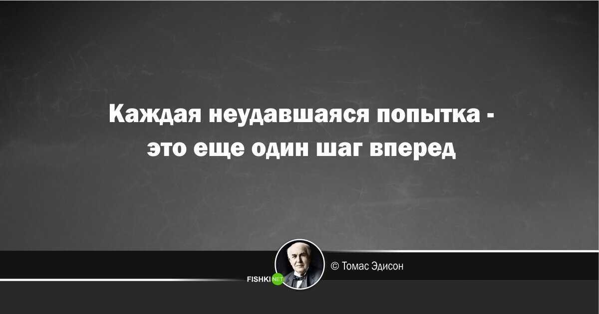 Худеем без усилий: как мы сжигаем калории, не зная об этом