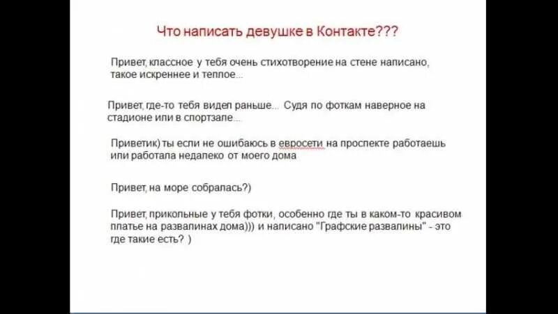 Аля иногда кокетничает со мной по-русски 1 сезон смотреть аниме онлайн бесплатно на animego
