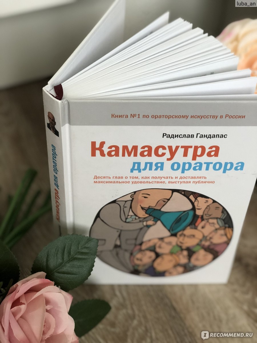 Фото поза наездницы – женщина занимается сексом и сидит сверху на пенисе мужчины в позе наездницы, гифки женщина сверху классический секс —  gazeta-volga.ru