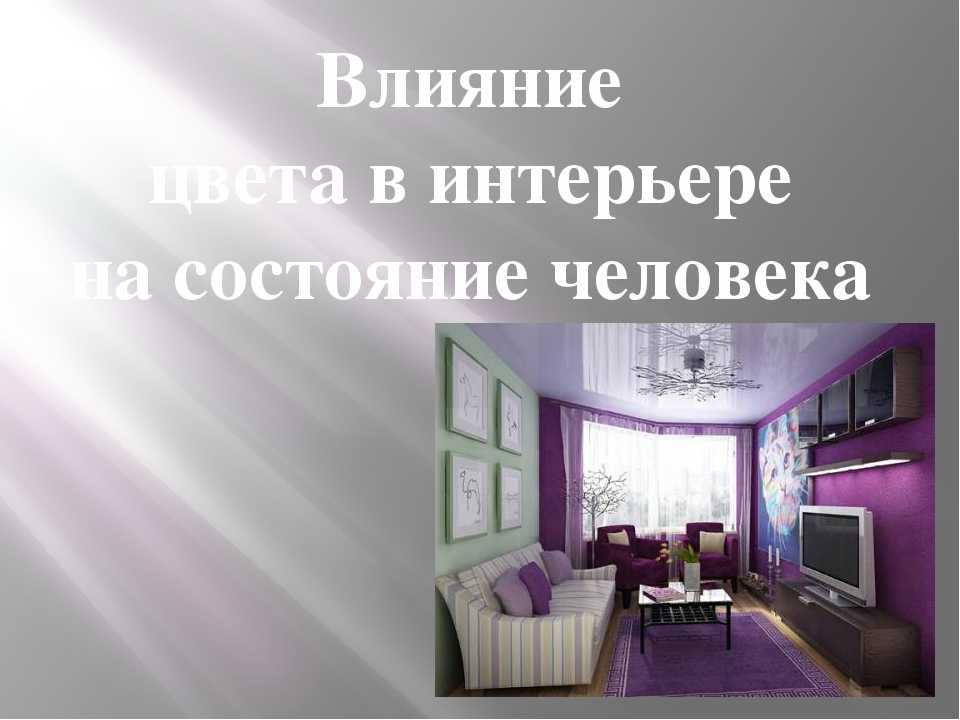 Почему люди, у которых дома вечный бардак, — лучшие из нас