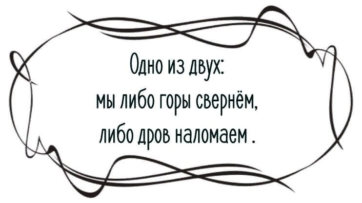 Что делать, если влюбилась в другого мужчину, будучи замужем