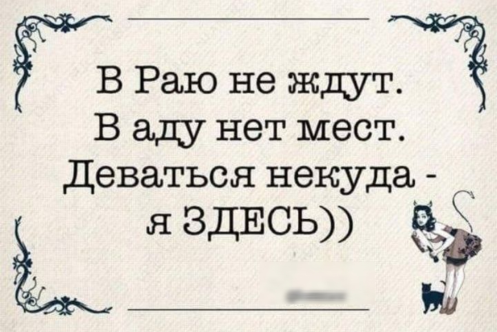 Помогите: а как часто нужно мыться? - горящая изба