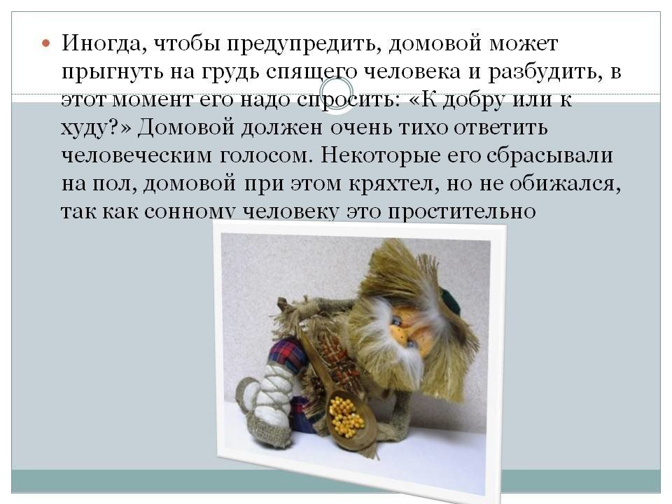 Каким должен быть комфортный офис для работы