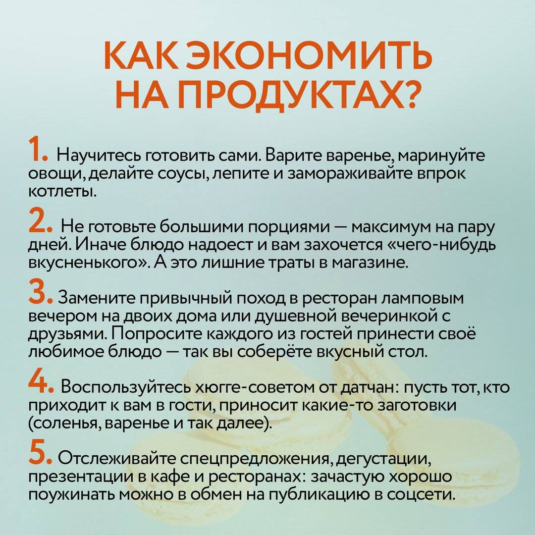 Вместо красной рыбы и оливкового масла: 3 дешевых аналога дорогих продуктов