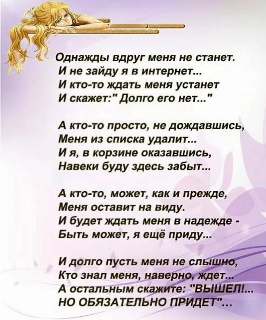 Дизель шоу - песня про зрелых женщин - аккорды, текст | самоучка на гитаре