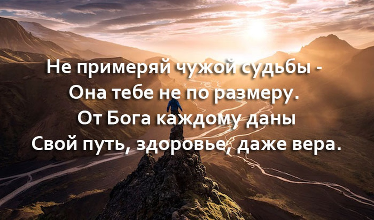 Это выражение ругательное попрошу его ко мне не применять