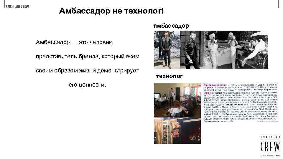 Популярная российская певица Юлианна Караулова и ее сын Алекс стали амбассодарами бренда Pampers Они вместе снялись в рекламном ролике, где представили невероятно мягкие