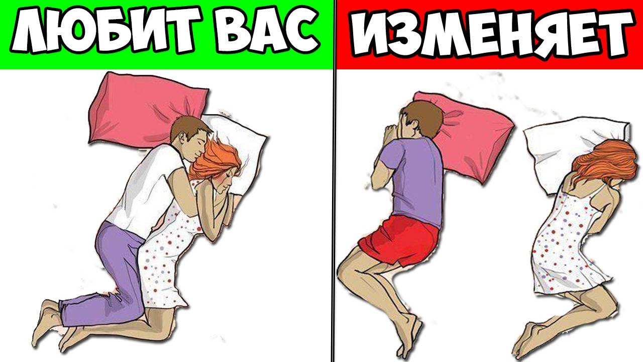 Что любят мужчины во время близости больше всего