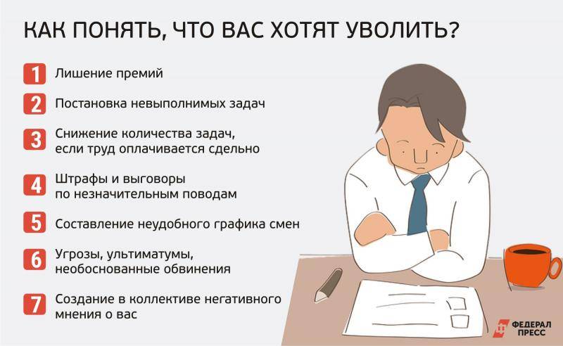 Как заставить мужа работать и зарабатывать: советы психолога