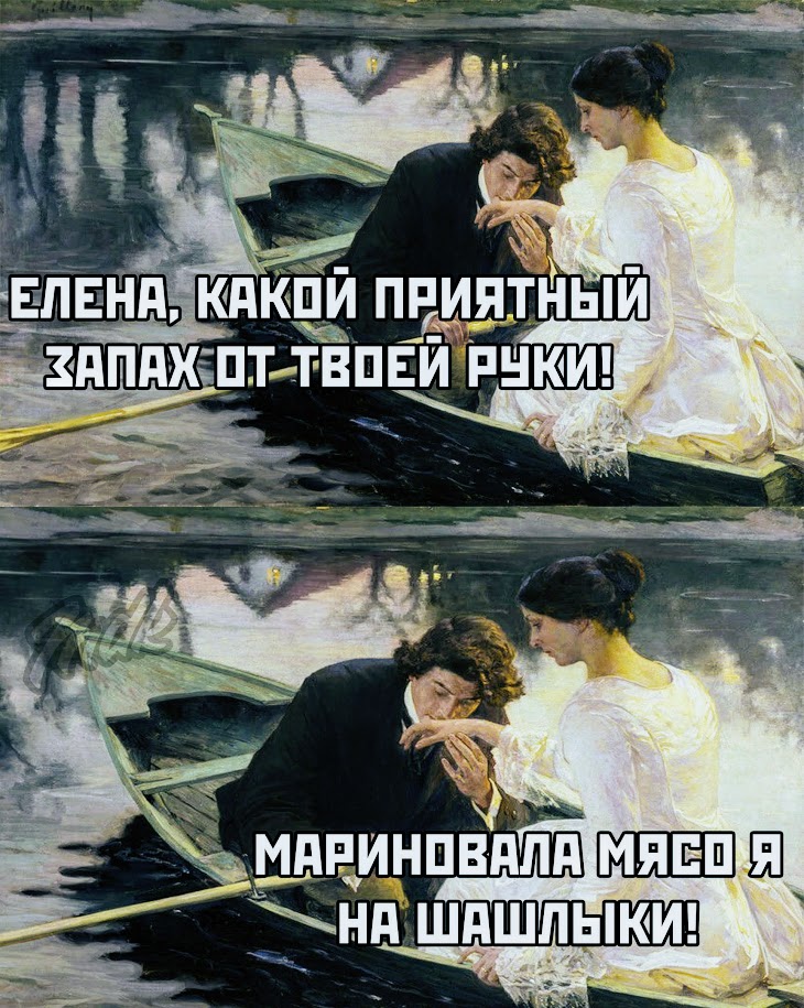 Почему младенцы так вкусно пахнут: на это есть 5 причин - от девушек