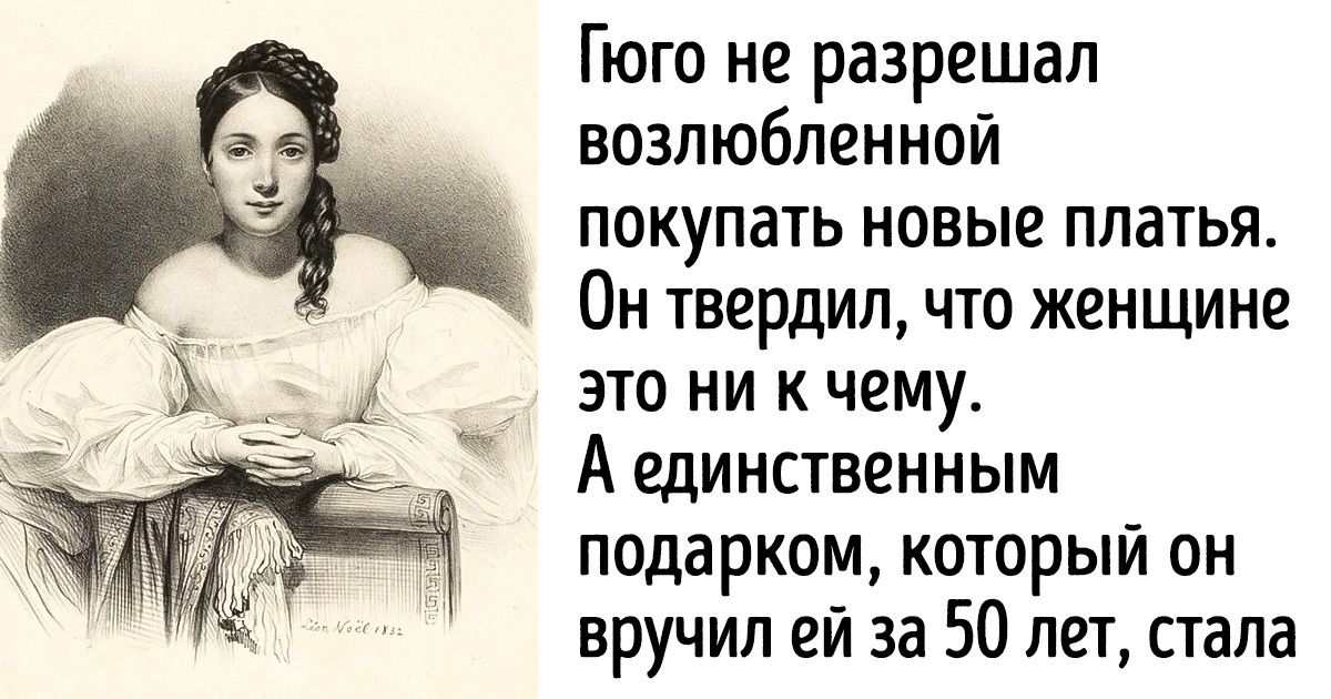 Чего от нас хотят мужчины? итоги опроса | мужчина и женщина | школажизни.ру
